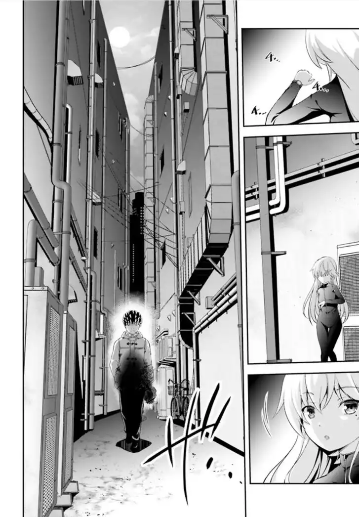 Nishino ~ The Boy At The Bottom Of The School Caste And Also At The Top Of The Underground Chapter 2 18